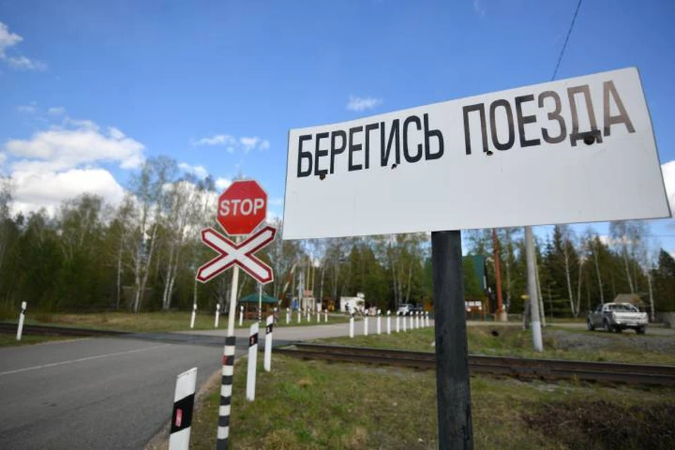 На участке будут проводиться ремонтные работы.