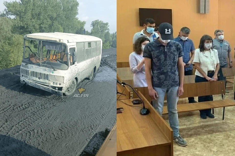 18 июнь 2022. Фотографии автобусов. Авария в 2022 году в Уйском районе. Украинские журналисты фото.