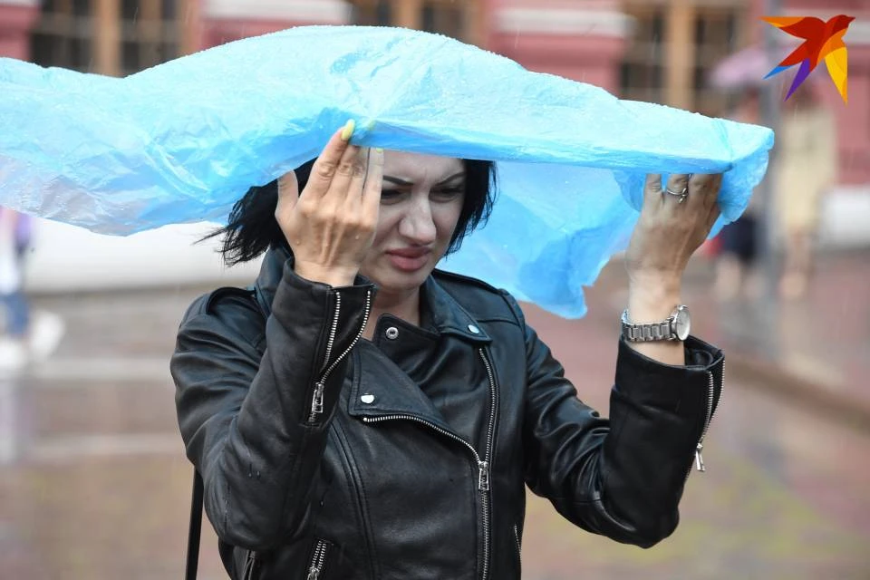 На выходных погода северян не порадует.