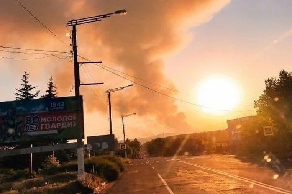 В результате взрыва ракеты произошло возгорание по ряду адресов. Фото: t.me/krasnyluchpress