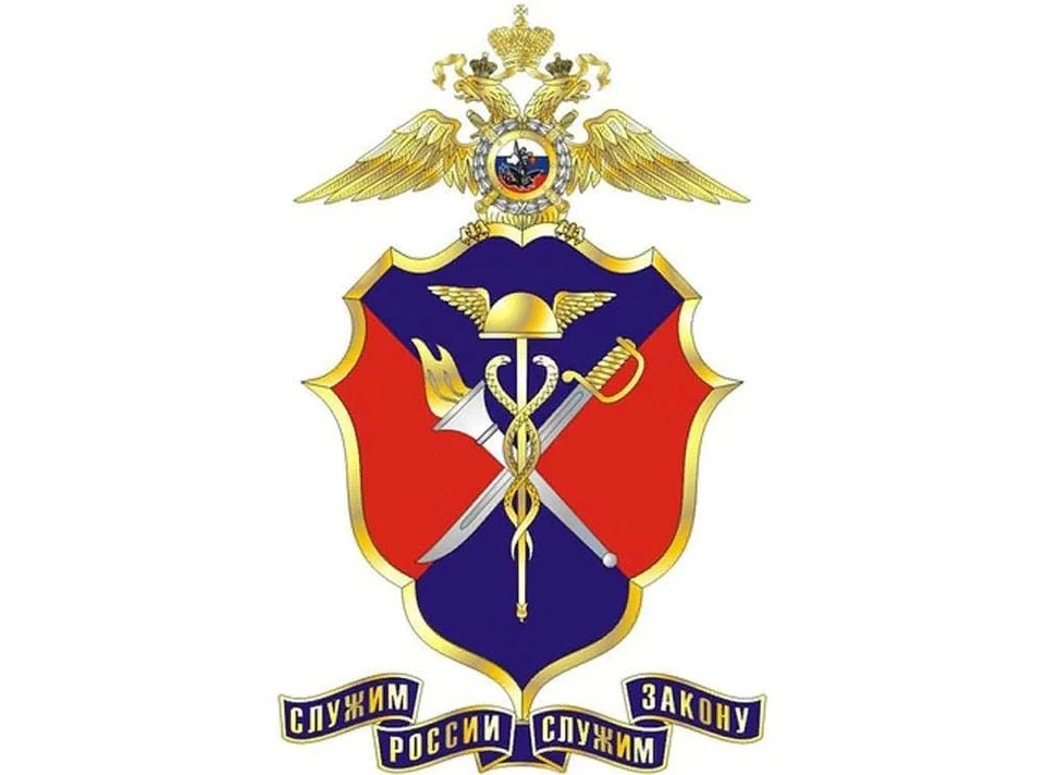 ЭБиПК ОМВД России