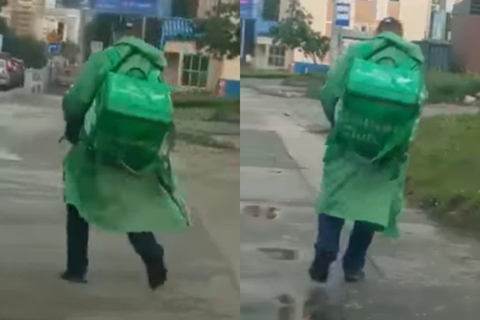 Шатающийся курьер рассмешил новосибирцев. Фото: АСТ-54.