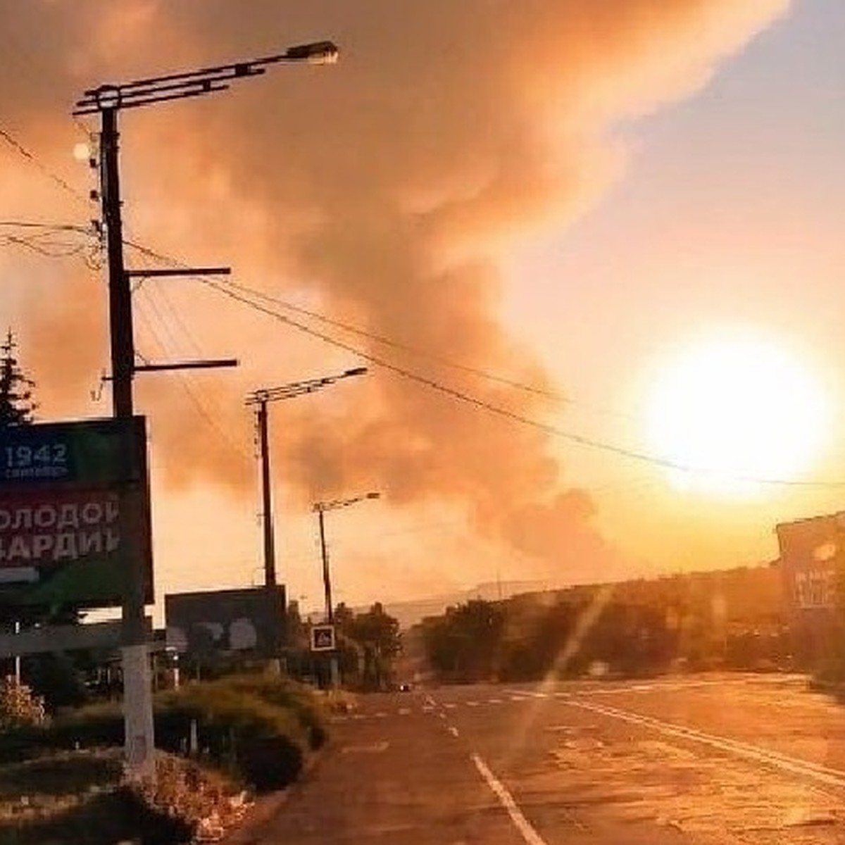Город луганск 2024. Красный Луч ЛНР. Луганск 2024 год. Луганск сейчас фото 2024
