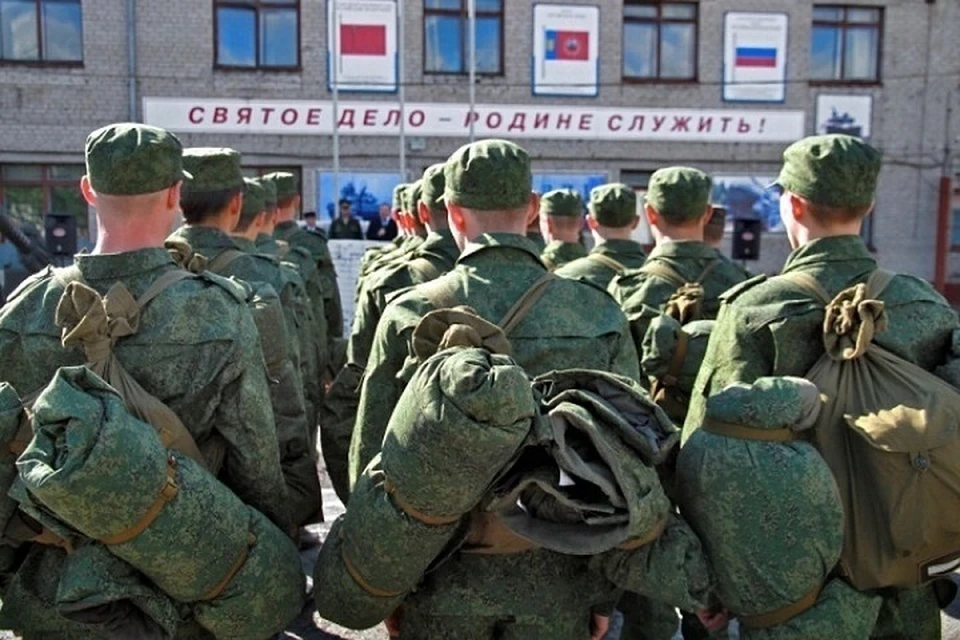 Несмотря на назначенное наказание, молодому человеку все равно придется отслужить.
