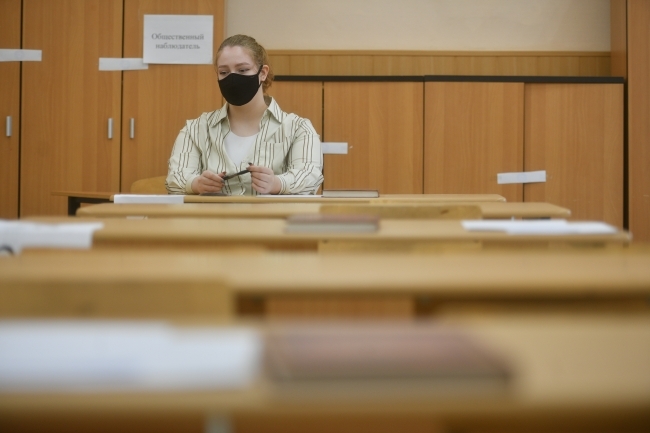 «Первоначальные результаты ЕГЭ 2023 года в Новосибирской области и возможная дата раскрытия результатов студентов — запечатлены на одном снимке»