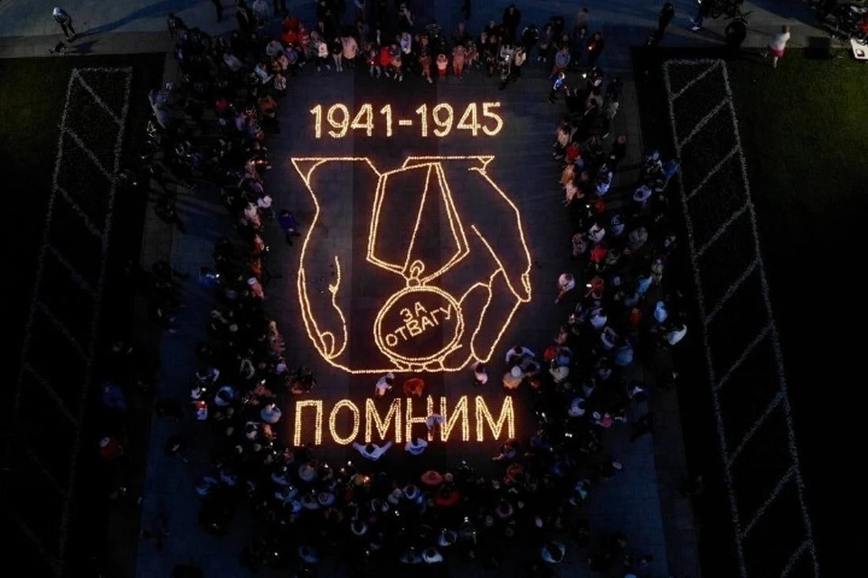 В Ярославле накануне Дня памяти и скорби прошла акция «Свеча памяти».