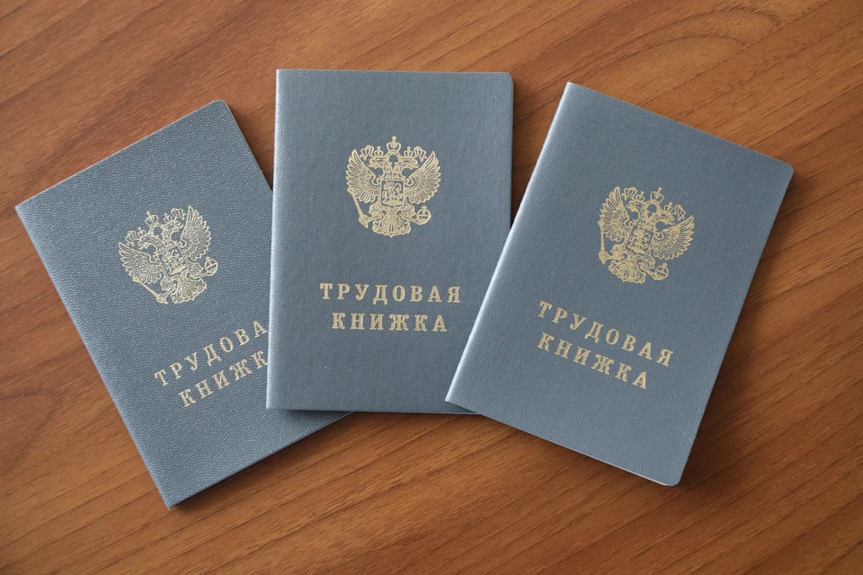 Волгоградцам предлагают трудоустроиться на высокооплачиваемые работы