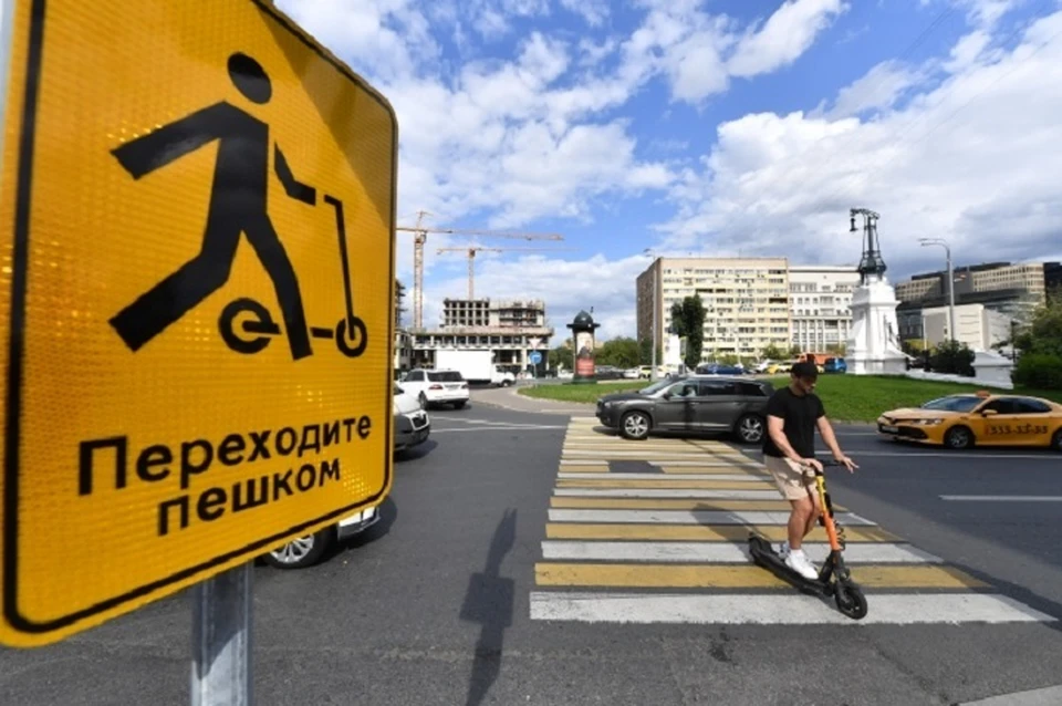 ПДД для электросамокатов никто не отменял