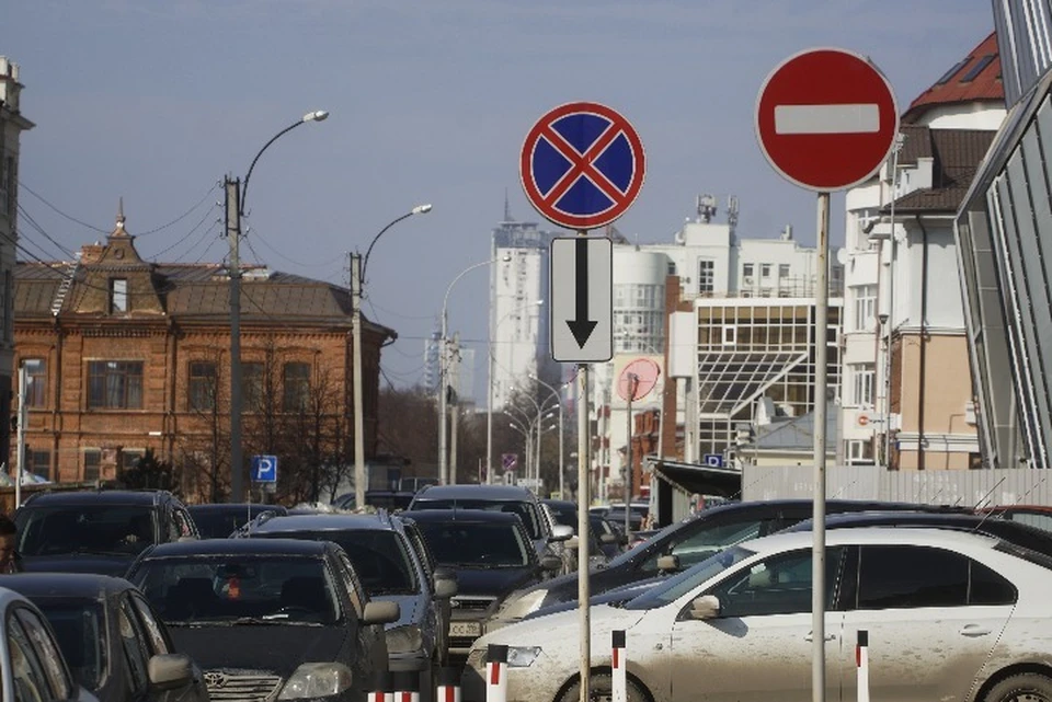 В Ярославле 26 июня вводится ограничение остановки и стоянки машин