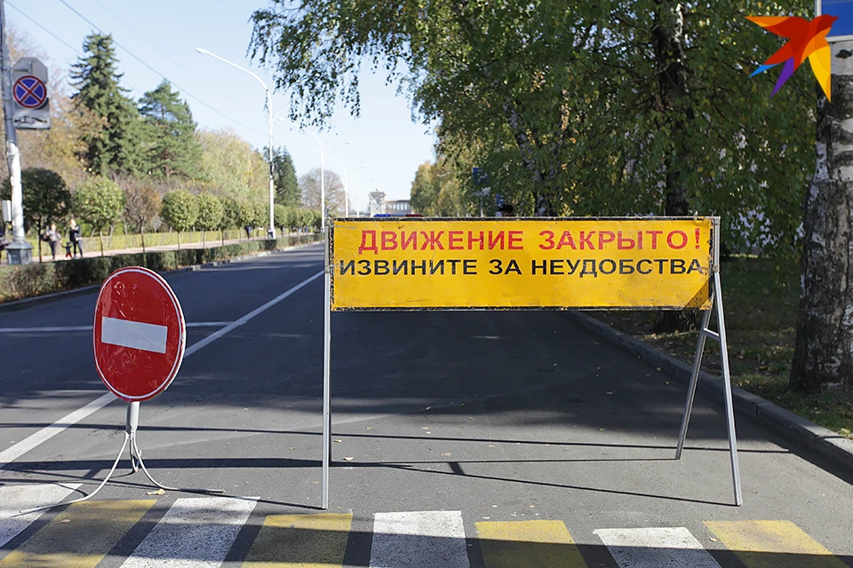 Жителей Заозерска предупреждают о перекрытии дороги.