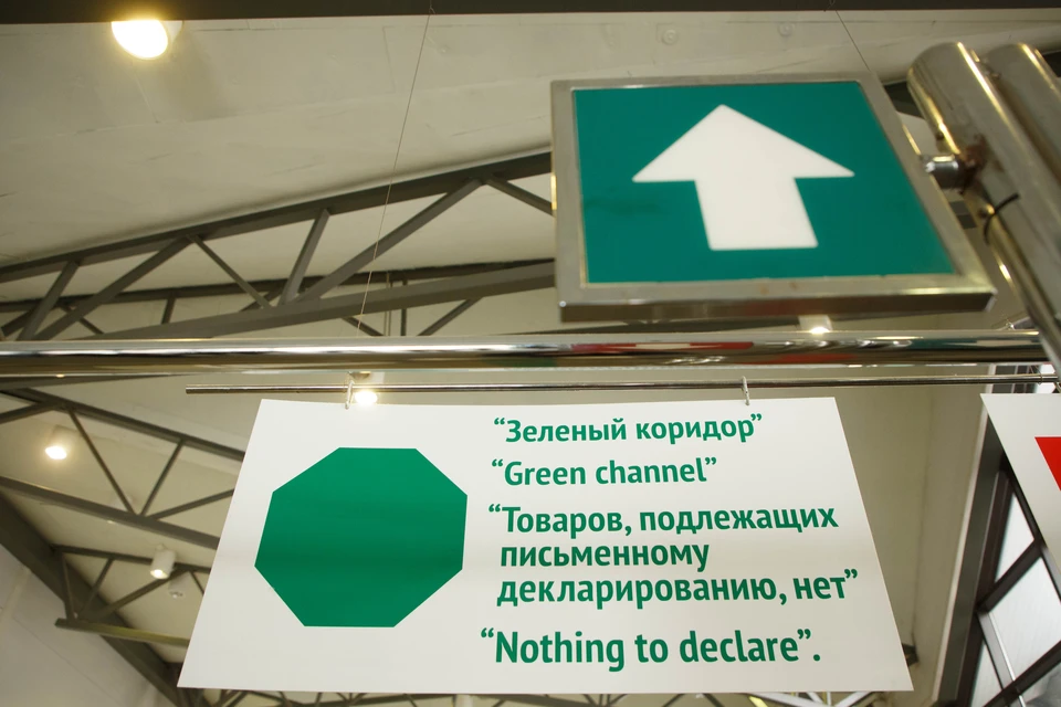 Пограничный пункт контроля перенесут из Морского вокзала.