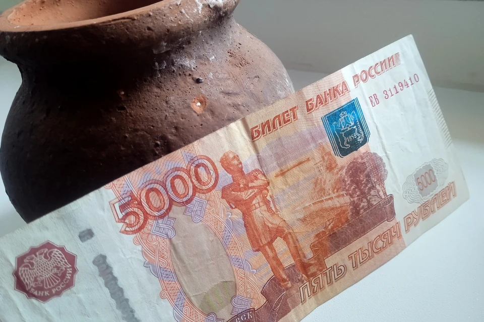 Пенсионерка при покупке меда лишилась 5000 рублей