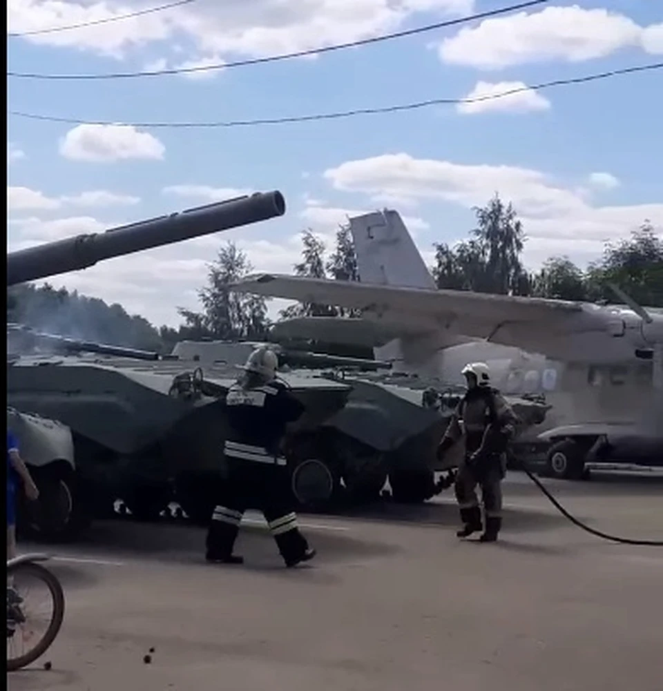 Фото: скриншот видео