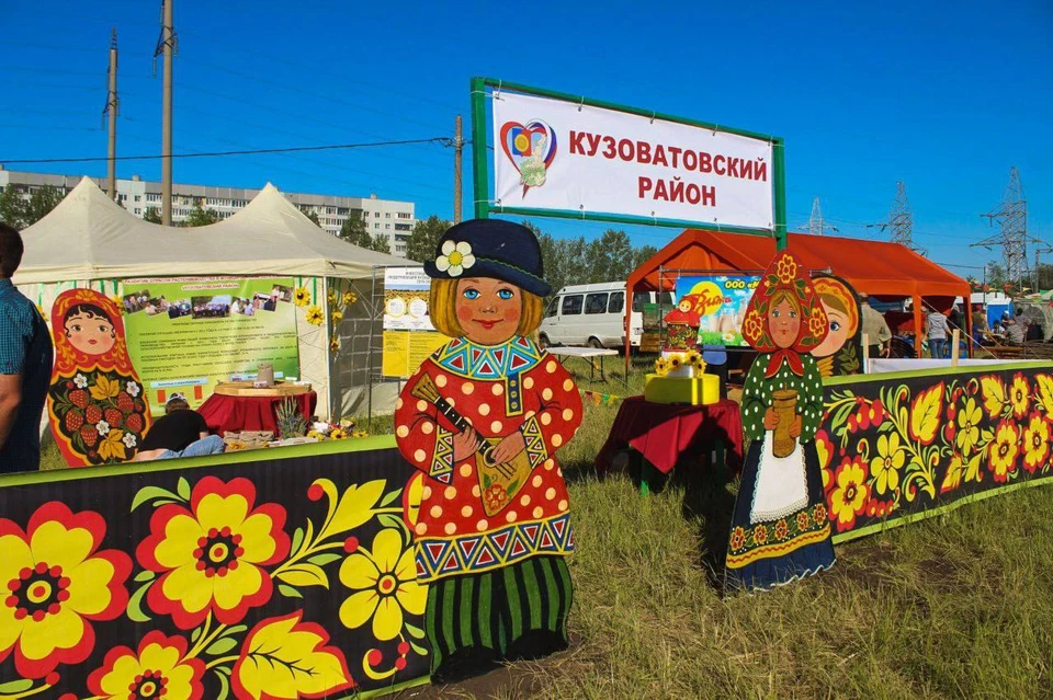 День поля в Ульяновске