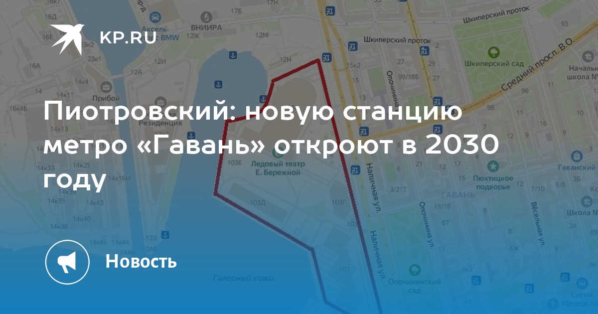 Шкиперский проток спб карта