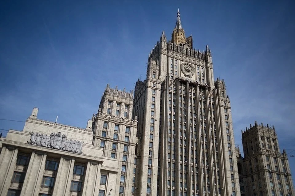 МИД России заявил о высылке восьми греческих дипломатов