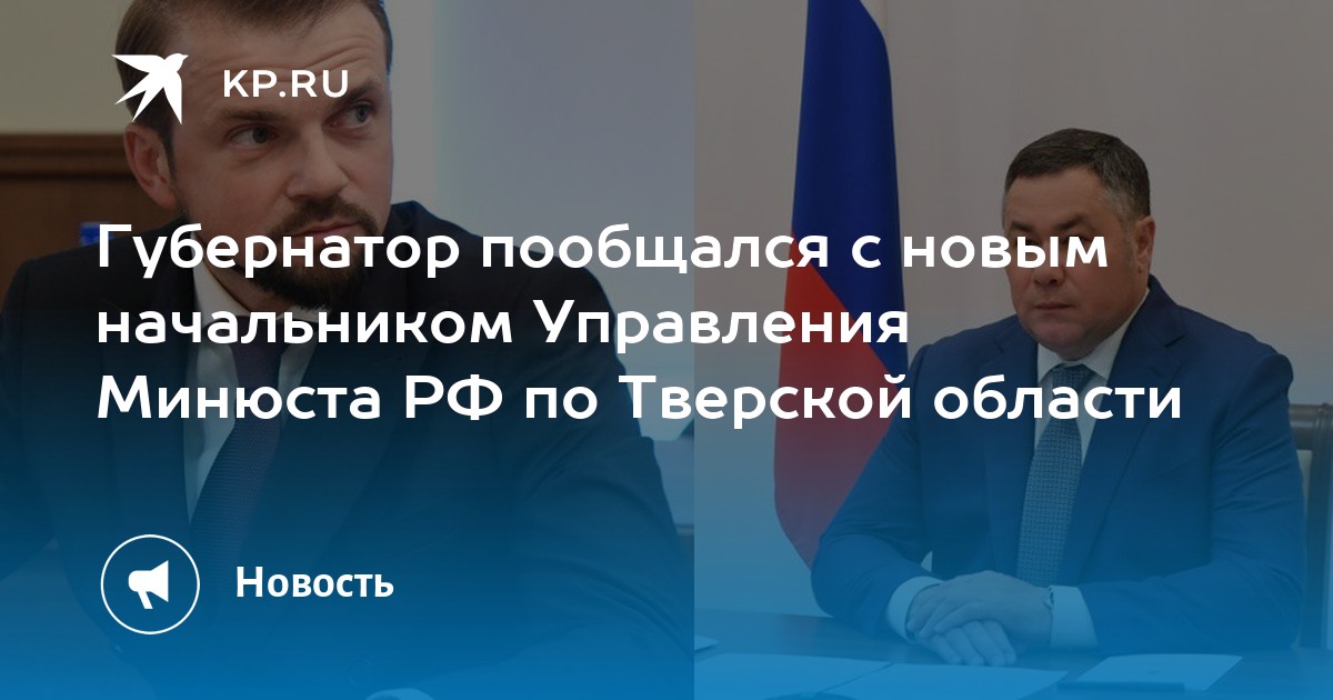 Орловский евгений анатольевич биография личная жизнь