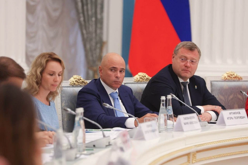Фото с официального сайта Совета Федерации.
