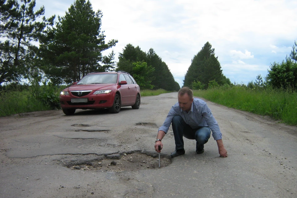 Отсутствие контроля в дорожной отрасли - одна их причин плохого качества рязанских дорог.