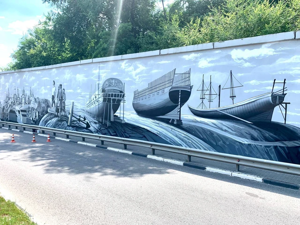 фото: Управы Центрального района