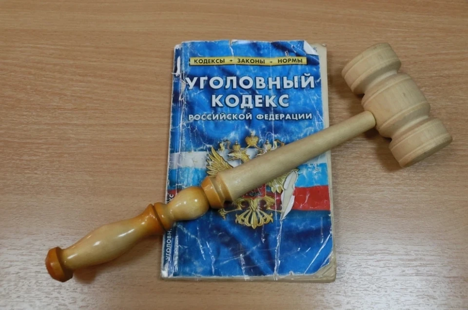 Дело возбудили по статье «Умышленное причинение тяжкого вреда здоровью»