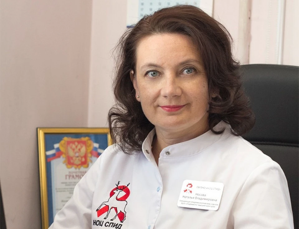 Заведующая эпидемиологическим отделом Нижегородского СПИД-центра, врач-эпидемиолог высшей категории рассказала, как менялось отношение к ВИЧ в Нижегородской области.