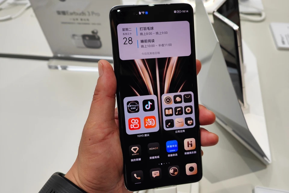 «Ведомости»: Honor приостановила поставки смартфонов в Россию, но планирует вернуться