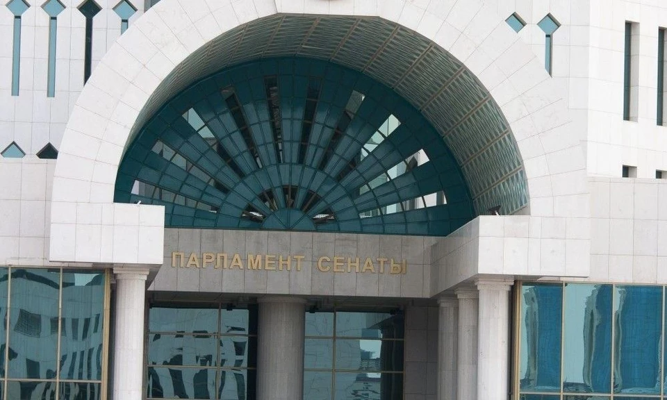 Депутаты Парламента РК завершили работу во второй сессии VII созыва. Фото: azh.kz