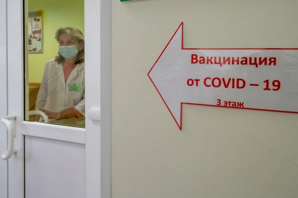 Коллективный иммунитет к коронавирусу в Иркутской области снизился до 17,8%