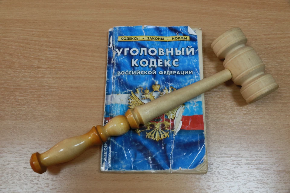 Главврач в ходе предварительного следствия признал свою вину