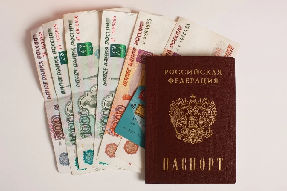 Житель Приморья оформлял кредиты на знакомых под видом регистрации в букмекерской конторе.