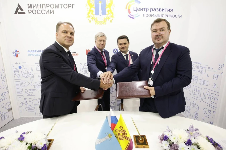 подведены итоги Иннопрома-2022