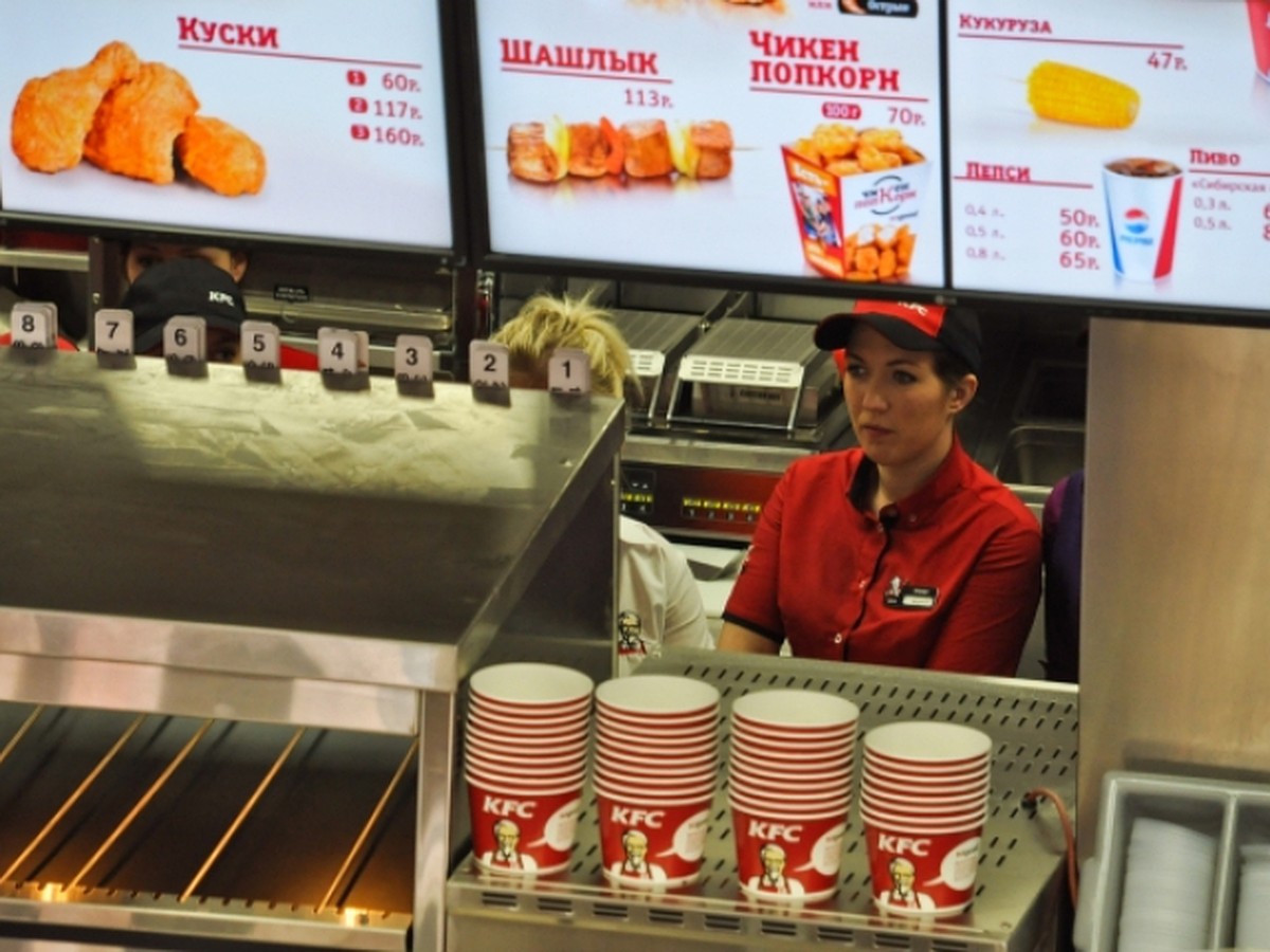 Сотрудники KFC в Хабаровске рассказали, закроются ли рестораны сети - KP.RU