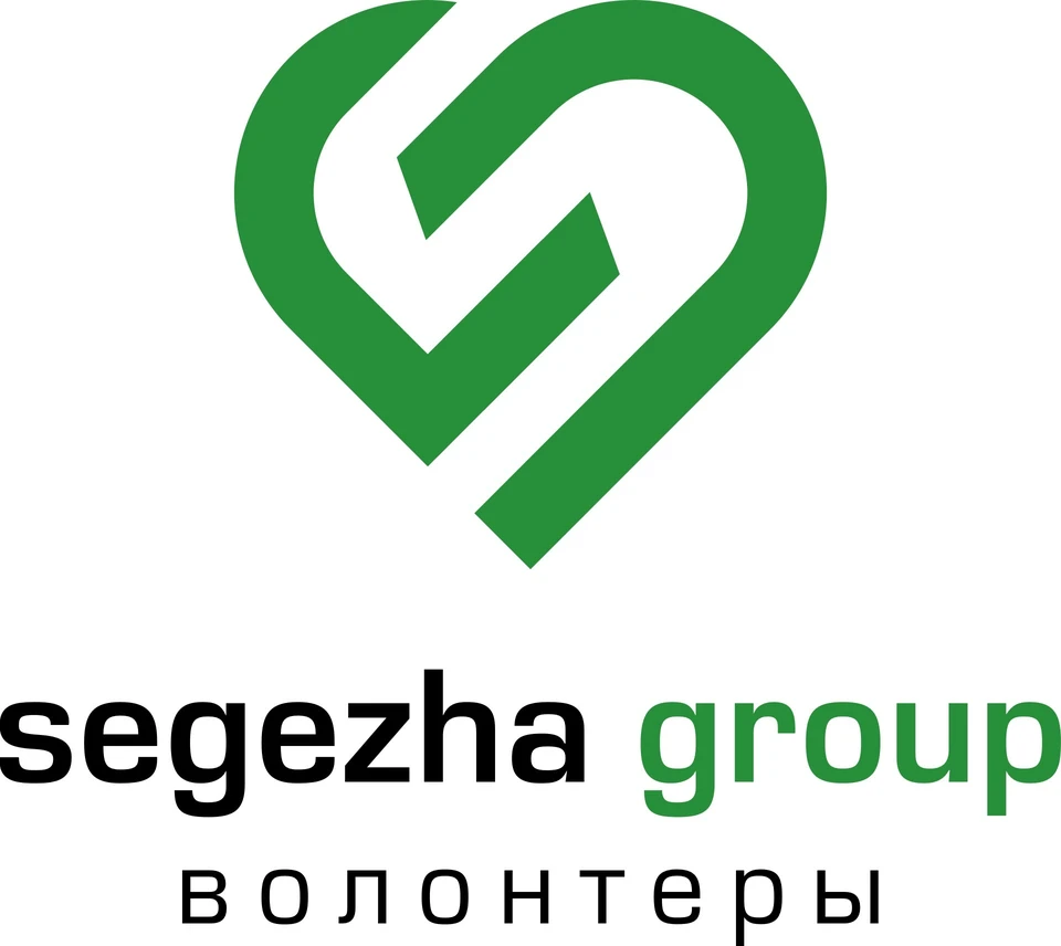 SegezhaGroup участвует в программах по волонтерству - KP.RU