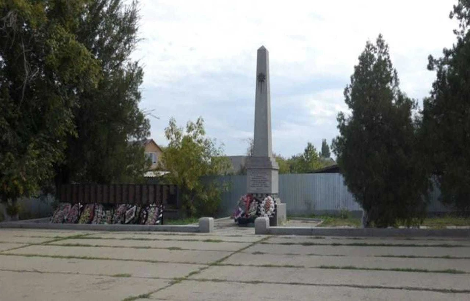 В Волгограде отреставрируют Братскую могилу в поселке Максима Горького