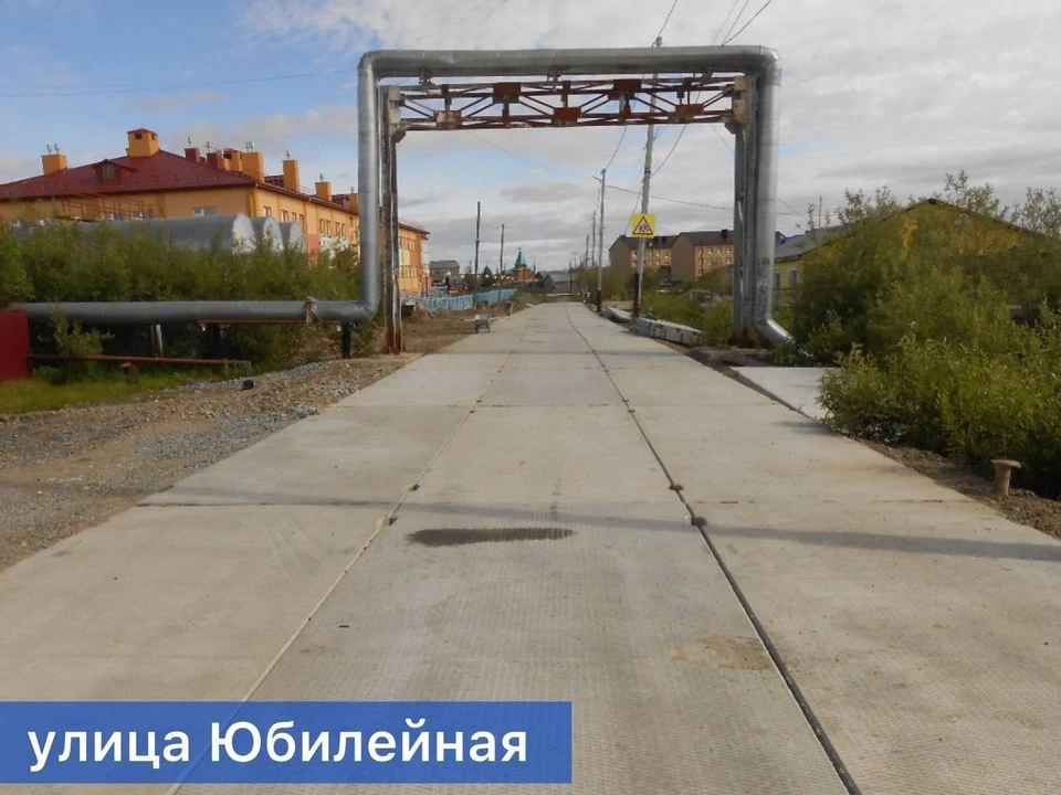 Фото: личная страница Ивана Сакала в соцсети