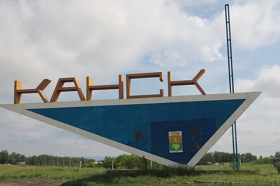 В Канске два подростка переплыли на остров и не смогли вернуться