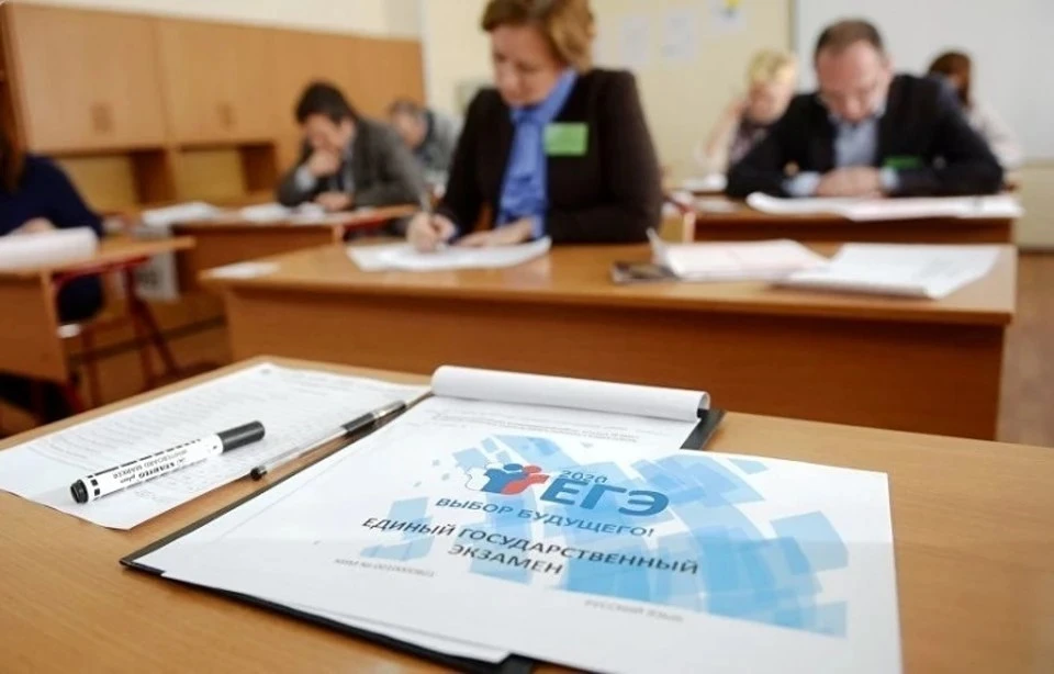 По результатам ЕГЭ в Калужской области 28 отличников и 5 нарушителей