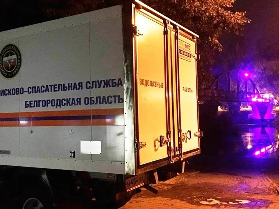 В Белгороде в парке Победы водолазы извлекли из реки тело парня 2002 года рождения. Фото: с сайта ГУ МЧС России по Белгородской области.
