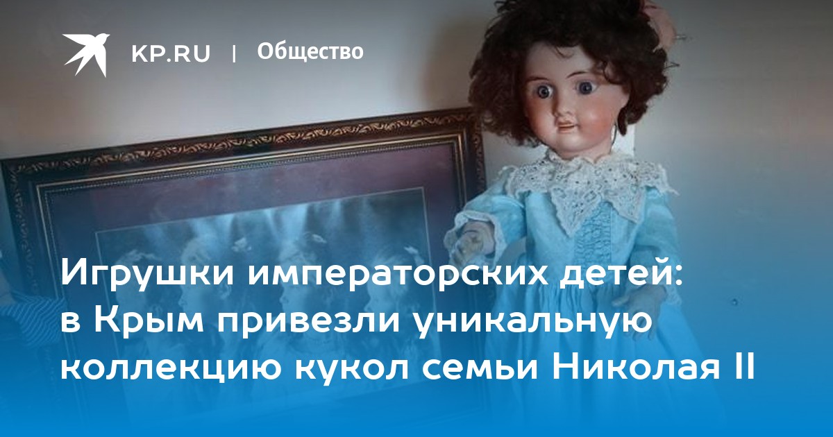 Подарки на День Святого Николая: лучшие бренды: новости - интернет-магазин Toy Toy Trade в Украине
