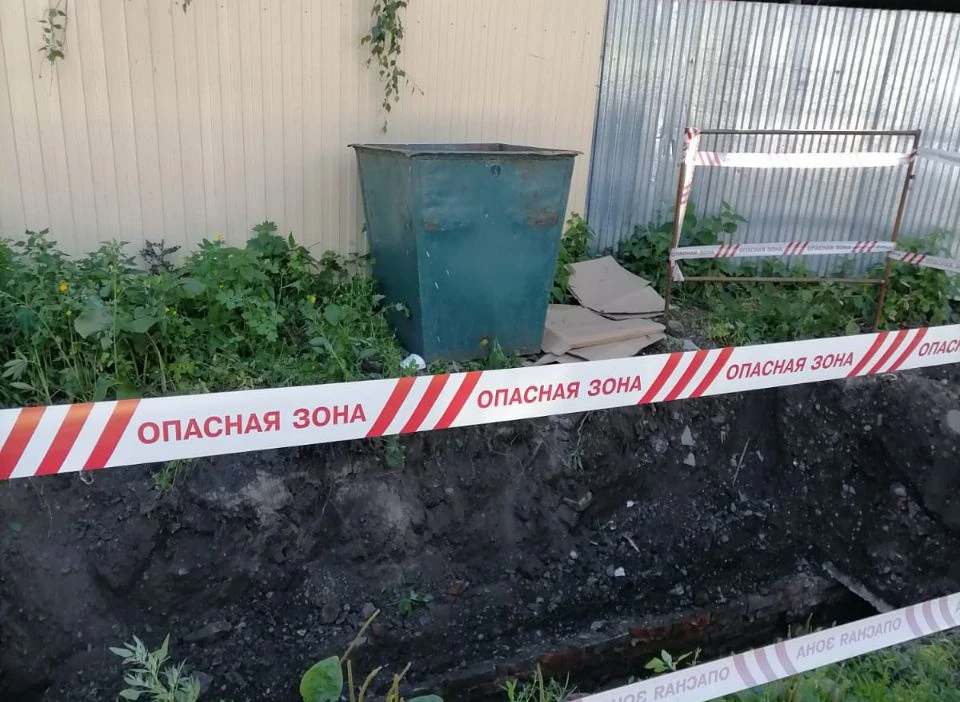Фото: Телеграм-канал "Томск, каким я его вижу".
