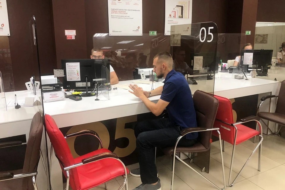 МФЦ на стадионе функционирует только на выдачу карт болельщика и был открыт там для удобства людей. Фото: сайт донского правительства.