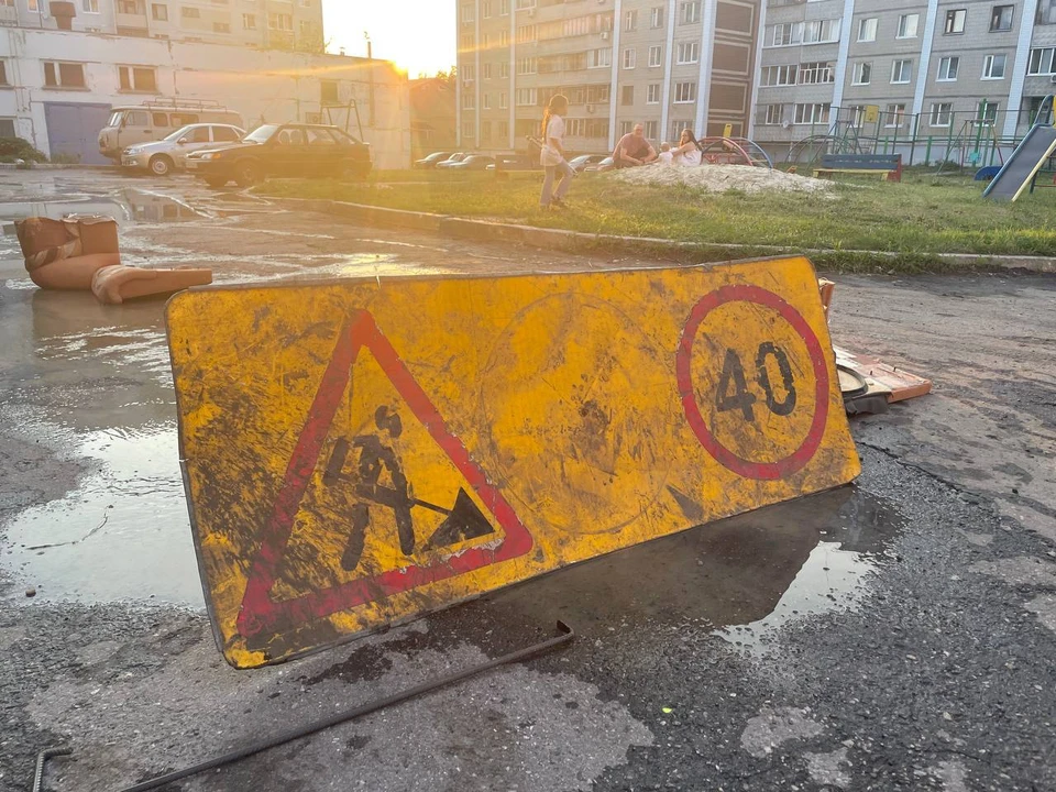 Фото автора.