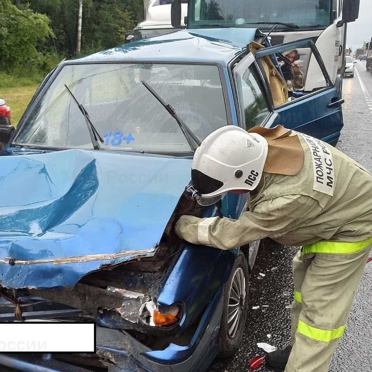 В Калужской области при ДТП пострадал ребёнок и шесть автомобилей - KP.RU