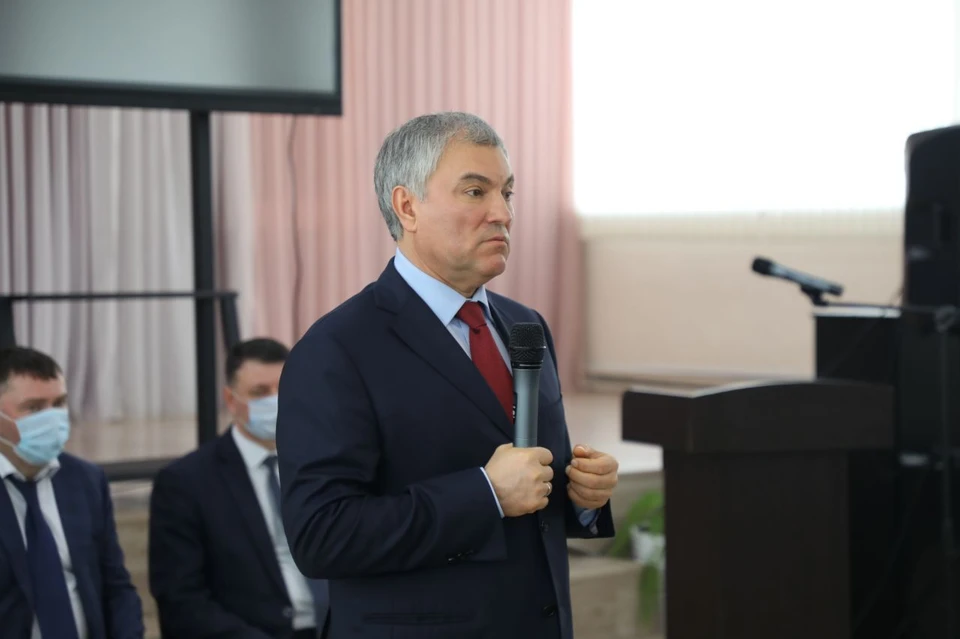 Вячеслав Володин