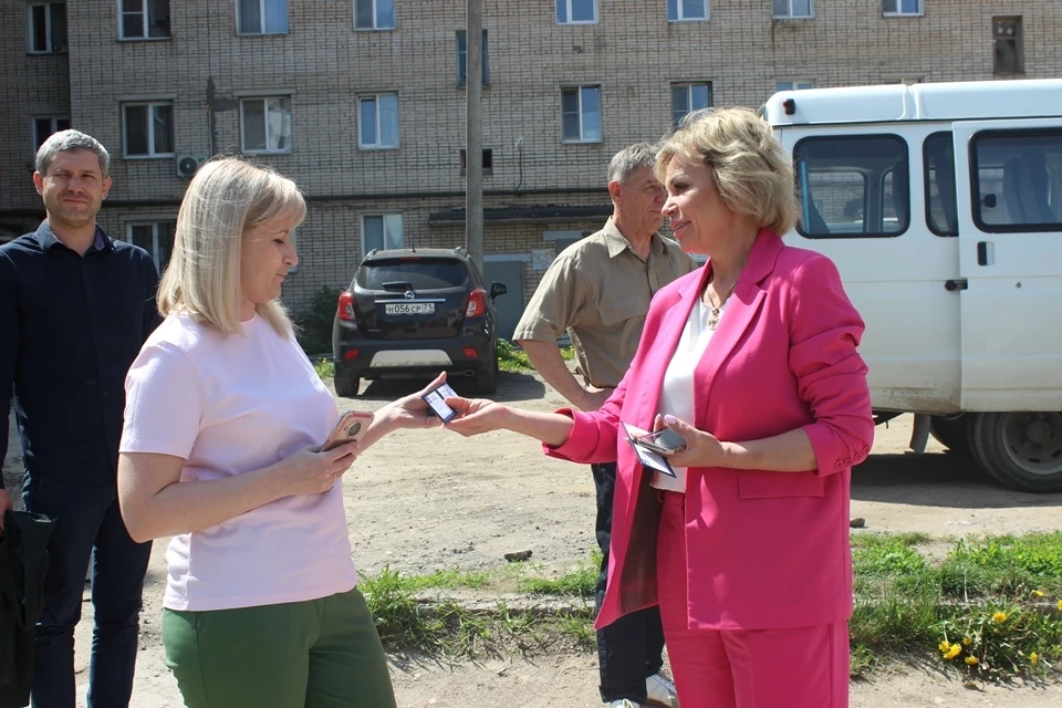 Ольга Слюсарева вручила удостоверения уполномоченным МКД по программе ФСГС