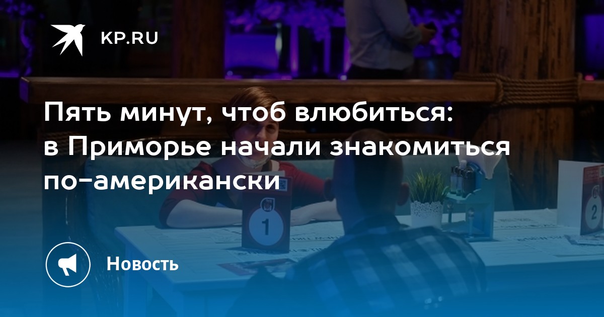 Сайт знакомств для матерей-одиночек, одиноких отцов «loftstudiokmv.ru». Знакомства без регистрации.