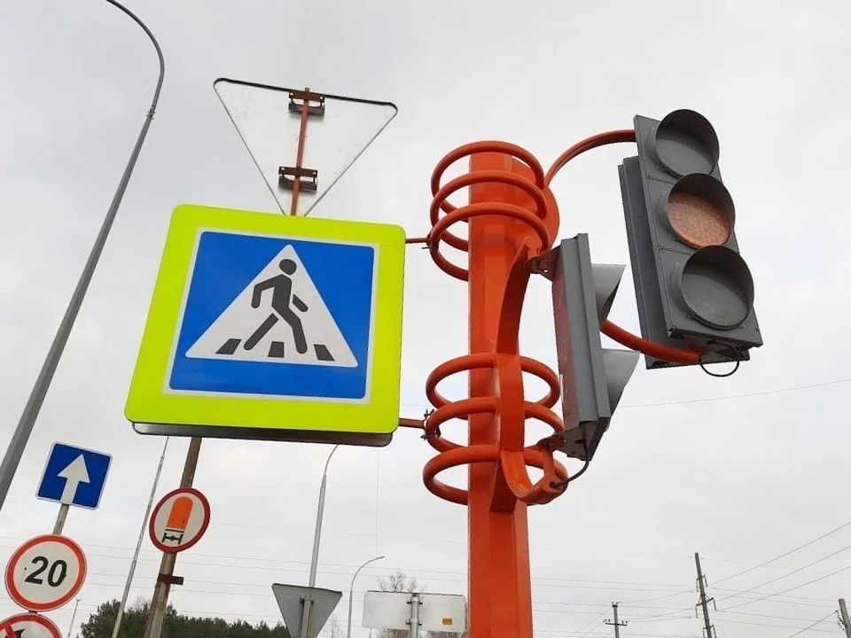 Фото: администрация Кемерова.