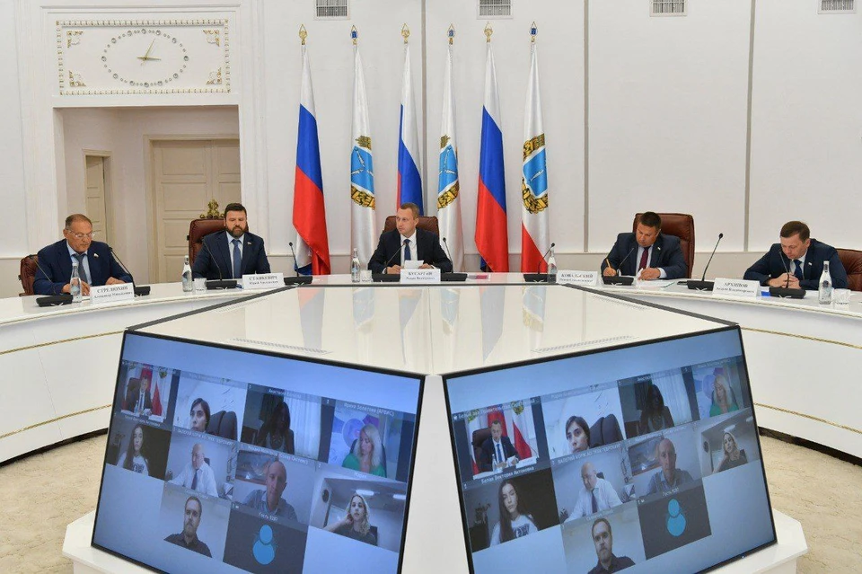 Фото: Правительство области