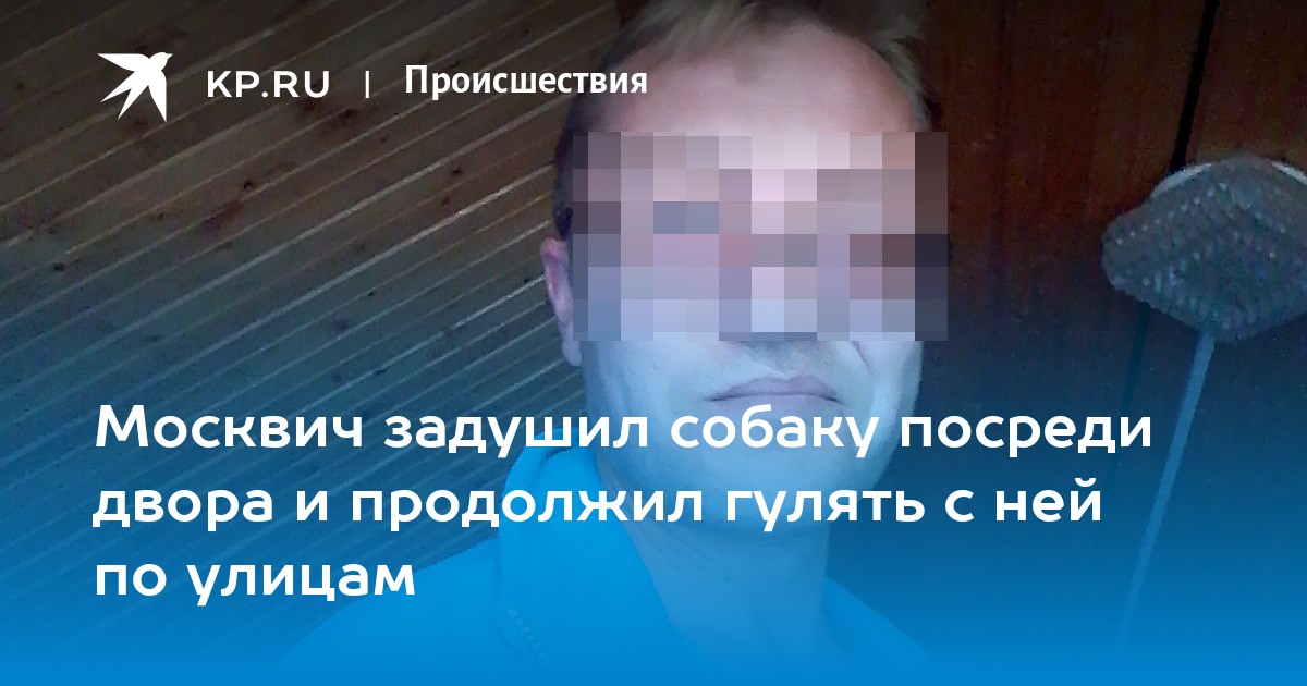 Усыпил и трахнул милфу. Секс видео онлайн на бюджетыч.рф